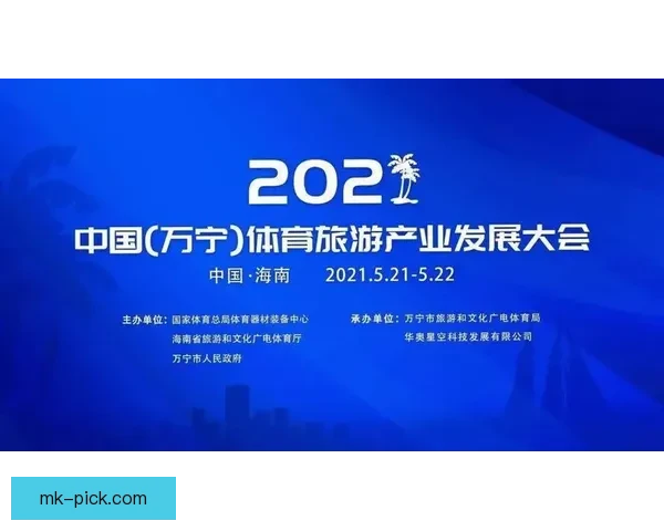 体育竞猜游戏策略技巧深度解析与玩家投注技巧提升全攻略指南